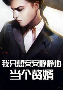 老师请授教