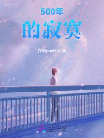 重生帕鲁：我能无限开修改器