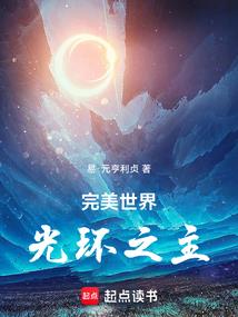 快穿本宫无心宫斗