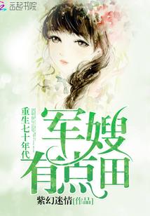 旻之灰