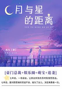无尽边界