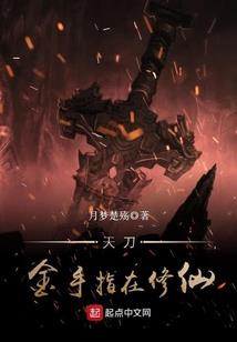 重生之沐琼