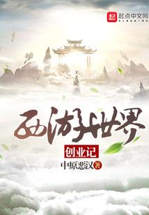 请叫我奥德利夫人