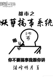 冥都银行