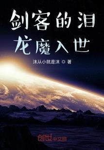 错妃索财暴君请掏兜
