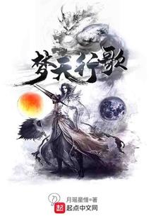 大机工士物语