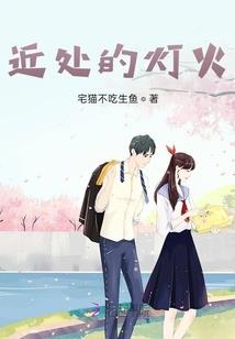 宠妻成瘾：总裁夫人想爬墙