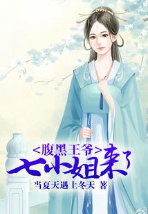 潘不多拉的救赎
