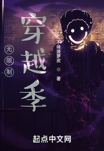 天武道