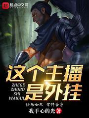 蓝色药丸