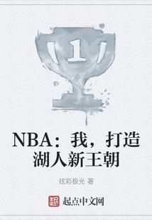 师傅在上
