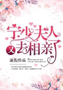夏季凉如荫