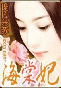 江南岁月