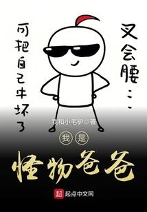 以证天道