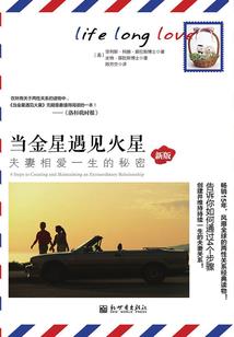 带着联邦去穿越