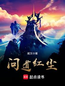 都市之召唤神秘商人
