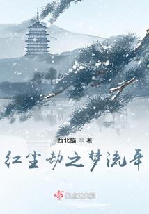 昏沉又来了