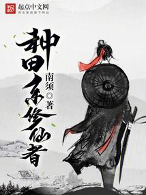 喂！那懵懂的时代