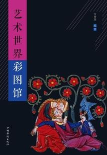 纯爱风暴