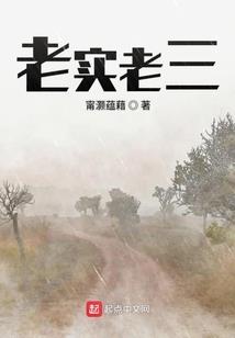 武道：从看到满级条件开始修行