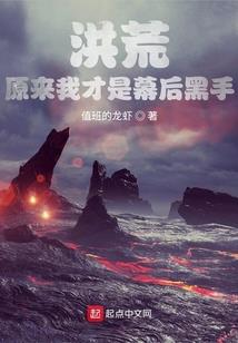 亚蒂斯传奇