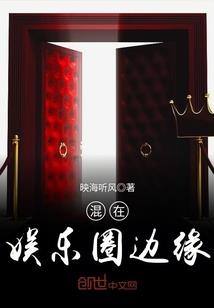 霓离