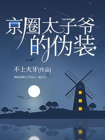 江湖在现代