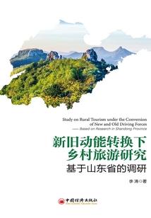 武侠之神级逆天