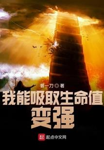 荆棘纪元