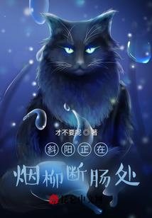 冷情校园商女