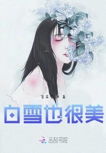 江湖一场