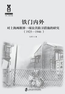 不悔青春，年少轻狂