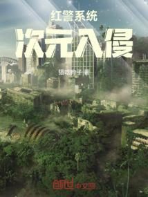 从yi而终