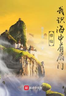 猪大大勿惹：沫沫含情