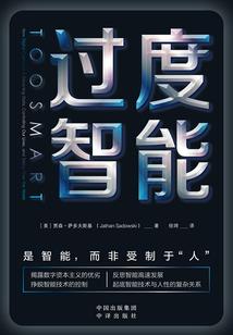 闺法界