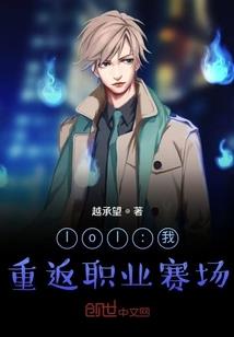 深海里的蔚蓝