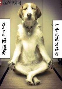 灵战三国