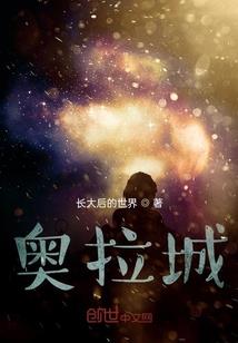 一颗糖的秘密