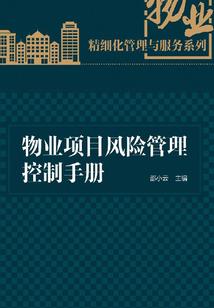 泽途