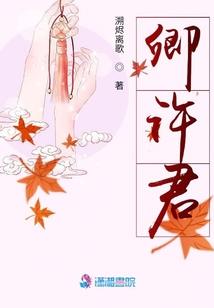 神形天下