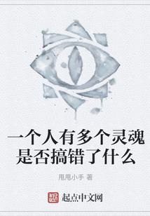 开局就自律，加点就变强
