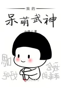 绕海环行
