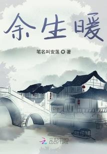 极品尊后