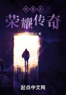 战斗在异世界