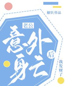 影梦幻浮生淡