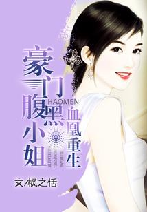 为了忘却的纪念——初见