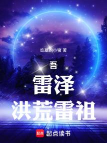 冥冥之中早已注定，我与你