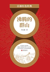 召唤大改造系统