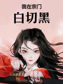 末世游戏攻略