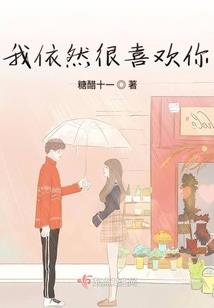 破狼为杀